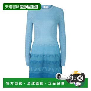 自营m missoniWave-Pattern Long Sleeve Dress - degrade blue