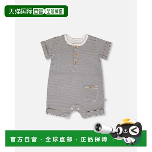 自营deux par deuxCotton Jersey Romper Black and Off White St