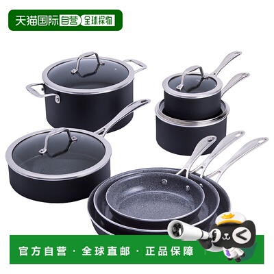 自营 Henckels Capri陶瓷11件套铝陶瓷不粘炊具-灰色 美国奥莱直