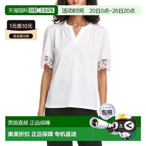 自营Anne Klein Flutter袖子蕾丝装饰上衣-白色 美国奥莱直发
