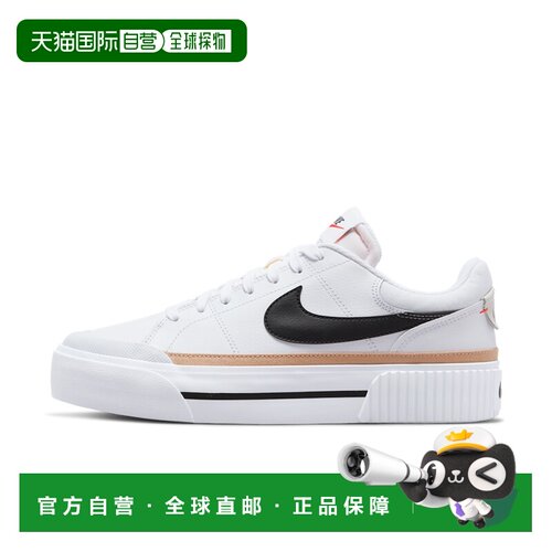 自营nikeWomen's Court Legacy Lift Shoes - white 美国奥莱直发