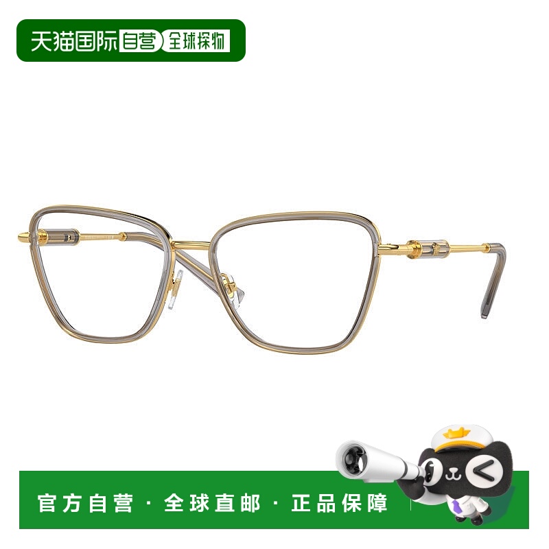 自营 Versace眼镜蝴蝶全缘，金灰色透明镜架和透明演示镜片Ve1292