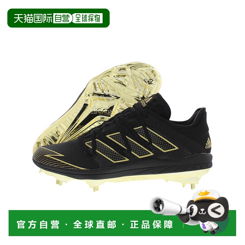 美国直邮Adidas阿迪达斯男士训练鞋黑色透气实用户外休闲百搭
