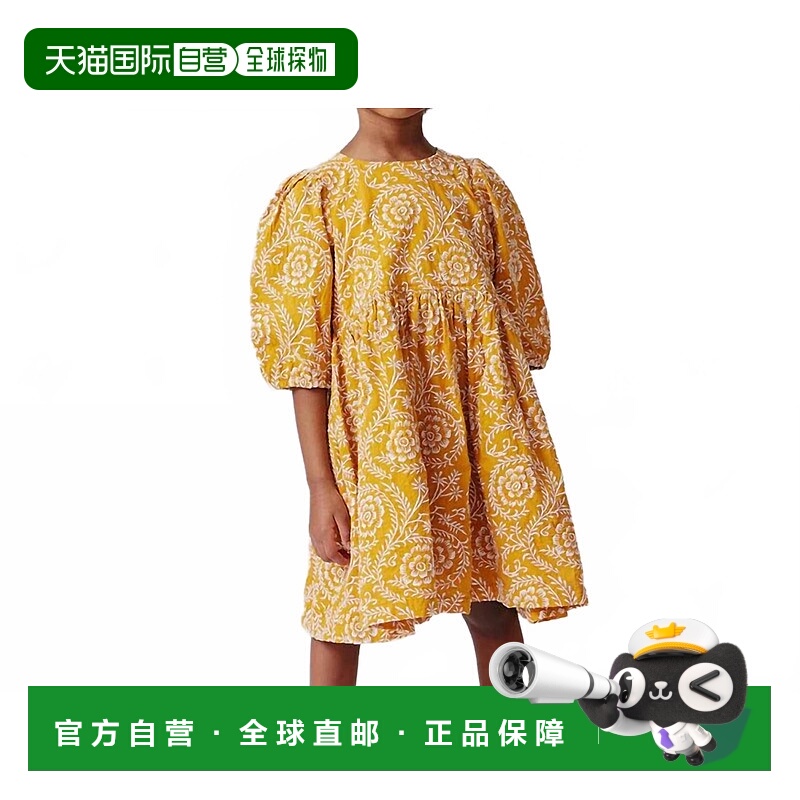 自营pink chickenGirl's Brooke Dress In Inca Gold Blooming Em