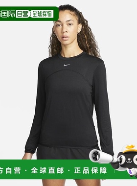 自营 Nike Dri-FIT Swift Element UV圆领上衣女式黑色长袖FTS5-