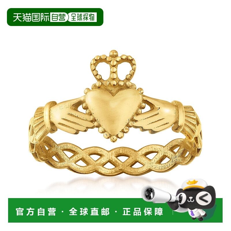 自营 Ross-Simons 意大利 14 克拉黄金克拉达戒指 黄色 美国奥莱