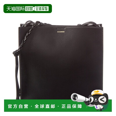 自营Jil Sander Logo Leather Shoulder Bag - black 美国奥莱直