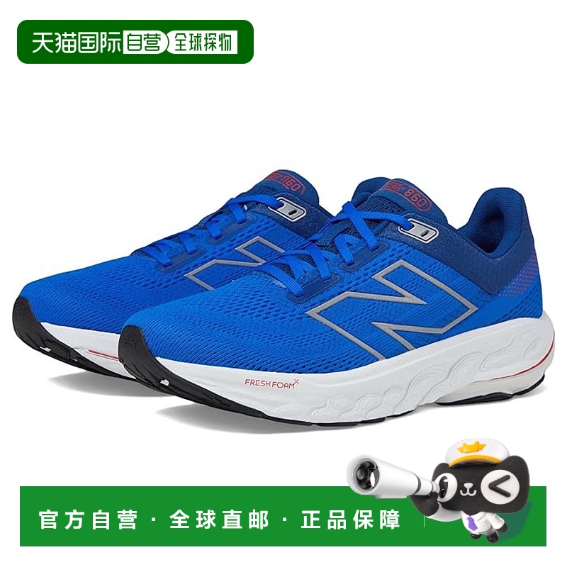 1h可退 香港直邮潮奢 New Balance  男士 Fresh Foam X 860v14 跑