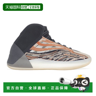 男士 休闲鞋 男鞋 1h可退 潮流时尚 adidas 舒适透气 美国直邮