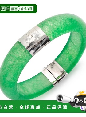 【美国直邮】macy's 通用 手镯纯银翡翠手链手表珠宝银手链
