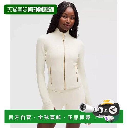 自营 lululemon露露乐蒙DefineCrop Nulu象牙白金运动瑜伽外套