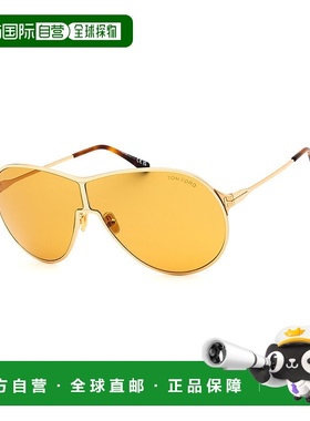 自营Tom Ford Unisex FT1174  71mm  Sunglasses - yellow 美国奥