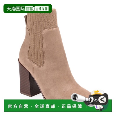 Journee Collection 女式 True Comfort Foam Adalia 短靴 - 棕褐