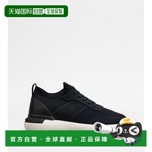 blac 自营tod Knit and Leather Fabric sNo_Code Technical