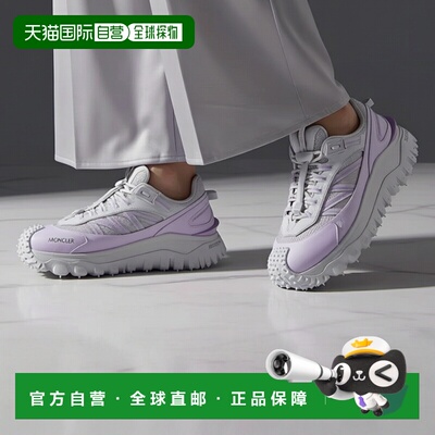 香港直邮Moncler/盟可睐 运动鞋 Trailgrip L109B4M00130