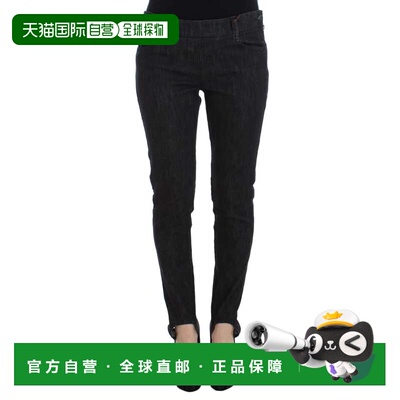 自营Ermanno Scervino Cotton Slim Fit Women's Jeans - blue 美