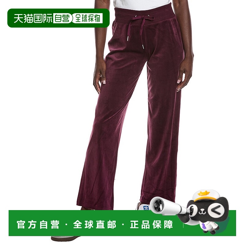 自营Vince Camuto Velour Straight Pant - purple 美国奥莱直发