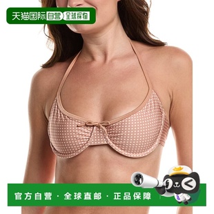 自营Solid & Striped Sydney Bikini Top - brown 美国奥莱直发