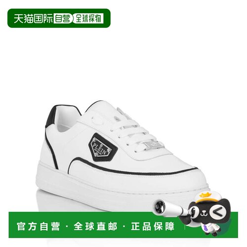 自营philipp pleinLow-Top Sneakers TRIANGLE - white 美国奥莱
