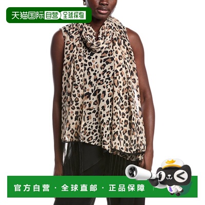 自营Joseph Ribkoff Scoop-Neck & Scarf Top - brown 美国奥莱直