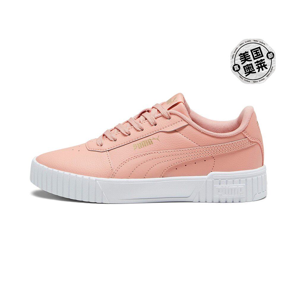 puma/彪马 女士 carina 2.0 时尚运动休闲鞋白/黑/银 【美国奥莱