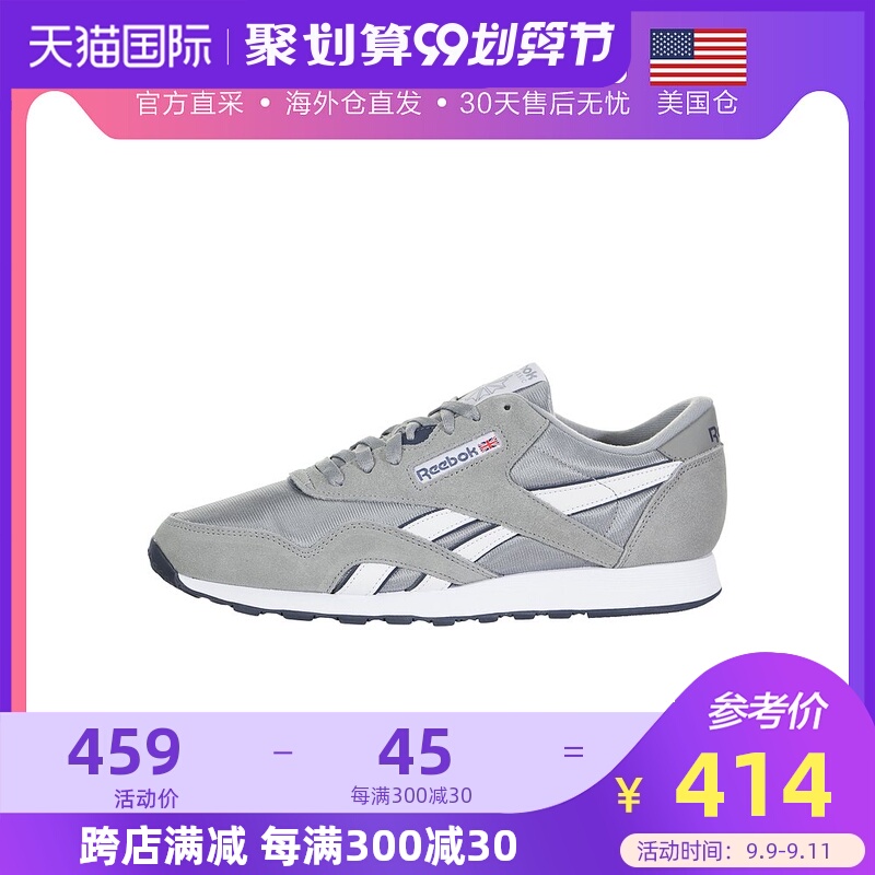 美国直邮Reebok Classic Nylon 锐步男鞋 经典复古运动休闲鞋