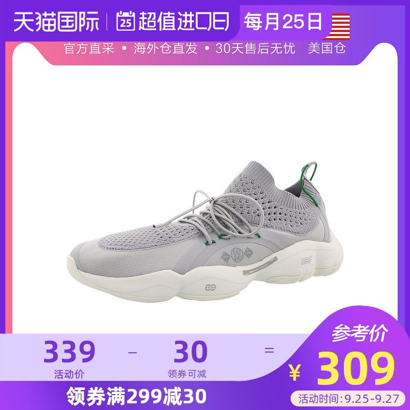 美国直邮reebok 锐步DMX Fusion男子针织鞋面轻质舒适潮流运动鞋