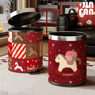 红色马年高颜值卧室客厅皮革垃圾桶大号大容量卫生间家用纸篓新款