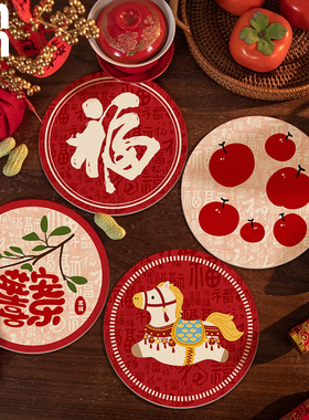 国潮红色杯垫餐垫吸水隔热垫新中式餐桌垫圆形茶杯咖啡杯垫子新年