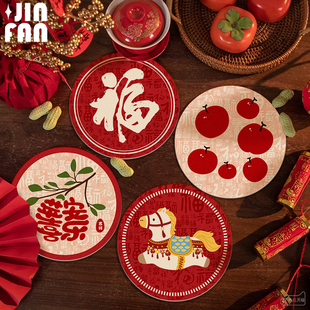 国潮红色杯垫餐垫吸水隔热垫新中式餐桌垫圆形茶杯咖啡杯垫子新年