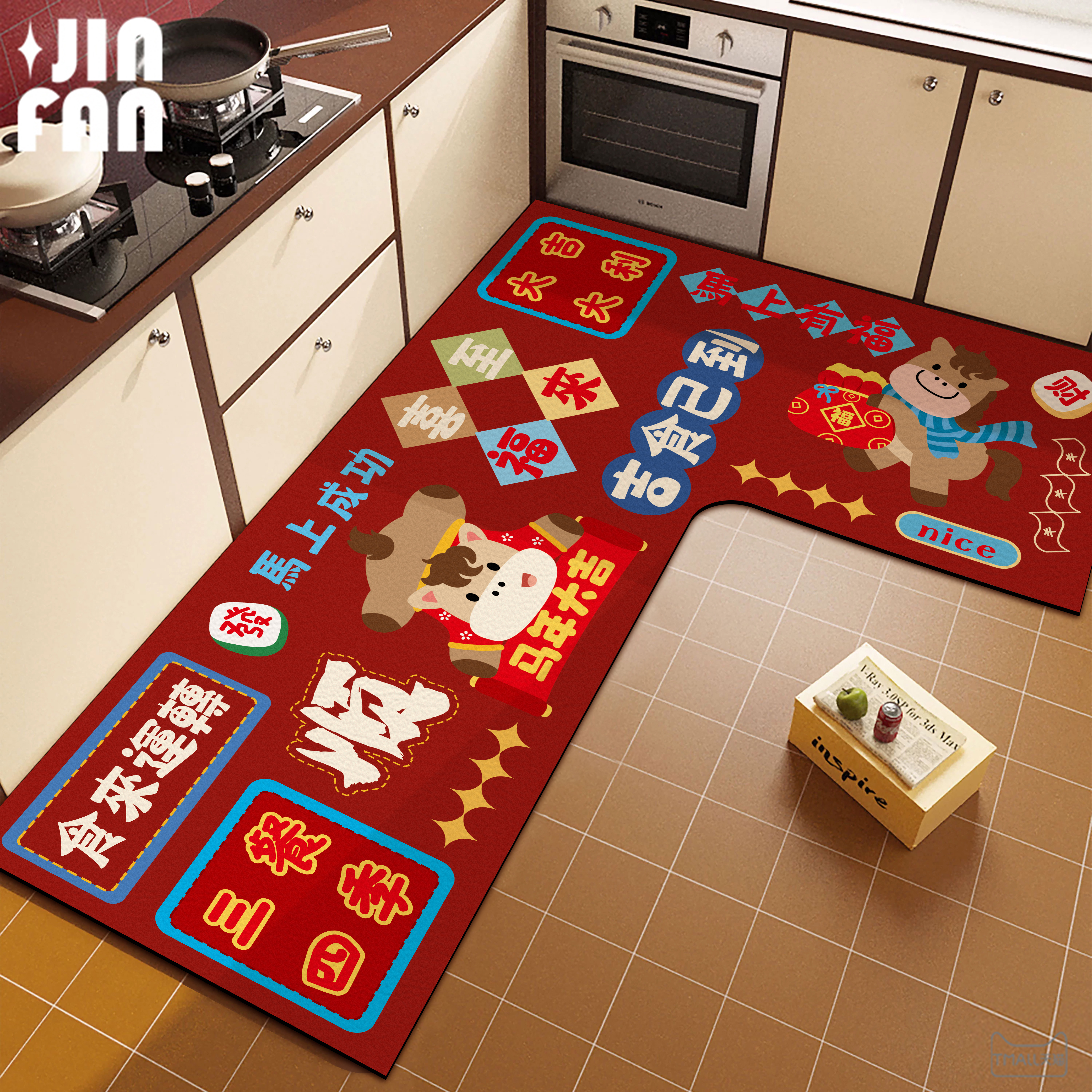 红色L形厨房地垫防滑硅藻泥地垫