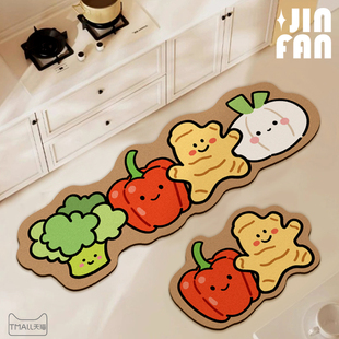 可爱厨房地垫硅藻泥吸水垫长条防滑垫家用浴室卫生间厕所门口脚垫