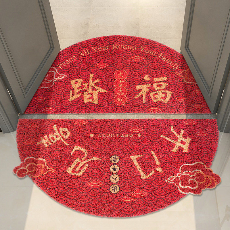 新中式入户门地垫门垫喜庆门口地毯入门红色结婚脚垫进门家用丝圈,居家布艺,家用脚垫,淘宝优惠券,粉丝福利购,淘宝优惠卷