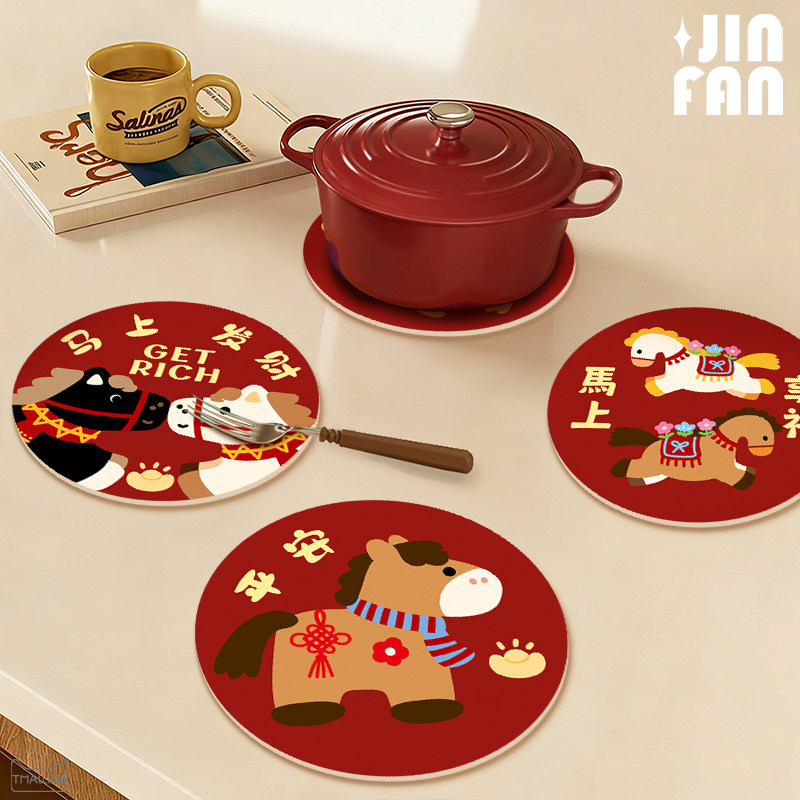 卡通红色圆形杯垫隔热垫硅藻泥吸水茶几沥水垫茶杯垫碗盘马年餐垫,居家布艺,餐垫,淘宝优惠券,粉丝福利购,淘宝优惠卷