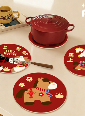 卡通红色圆形杯垫隔热垫硅藻泥吸水茶几沥水垫茶杯垫碗盘马年餐垫
