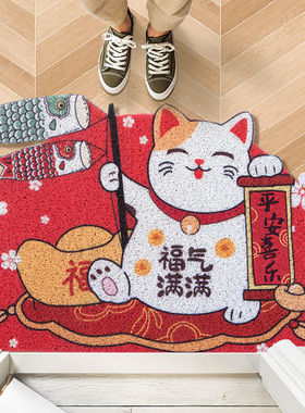 日式入户门地垫门口进门红色地毯家用门垫福气满满垫子丝圈脚垫