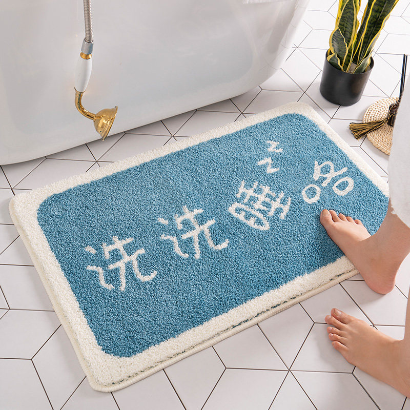 超强浴室门口吸水地垫卫生间家用进门地毯卧室厕所门垫脚垫防滑垫,居家布艺,家用脚垫,淘宝优惠券,粉丝福利购,淘宝优惠卷
