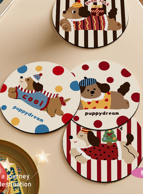 可爱小狗圣诞新年红色防烫餐垫吸水速干免洗杯垫咖啡垫隔热桌面垫