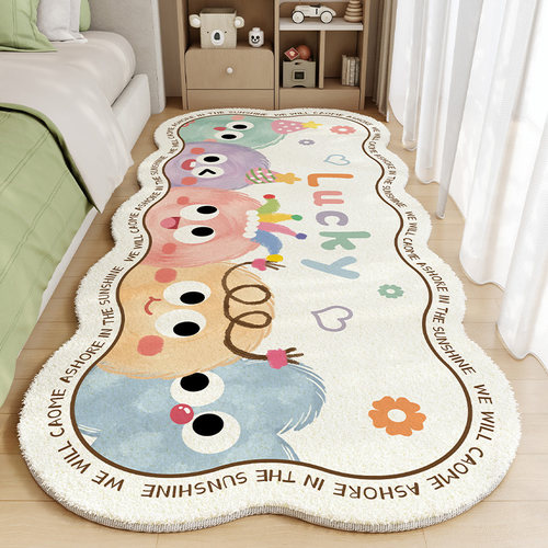 儿童床边毯床前地毯长条加厚毛绒地垫女孩男孩防摔卧室房间脚垫子