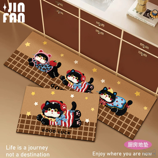 厨房地垫硅藻泥吸水防滑长条浴室门口地毯耐脏易打理耐脏加厚脚垫