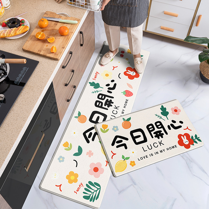 厨房专用地垫防油防水免洗pvc