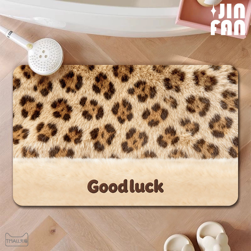 浴室吸水地垫卫生间厕所门口防滑脚垫仿毛绒硅藻泥速干软垫子新款