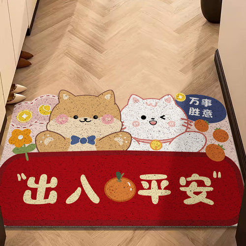 卡通入户门垫家用丝圈进门脚垫