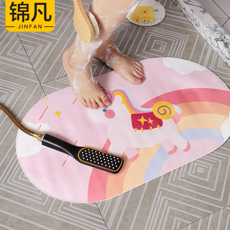 彩虹儿童浴室洗澡间防摔家用地垫
