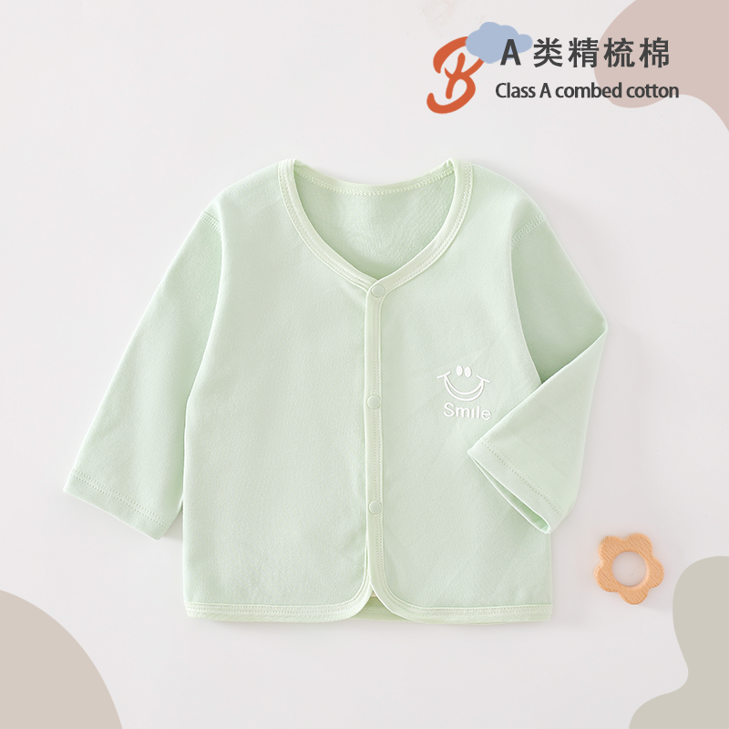 糖果色无骨新生婴儿全棉打底