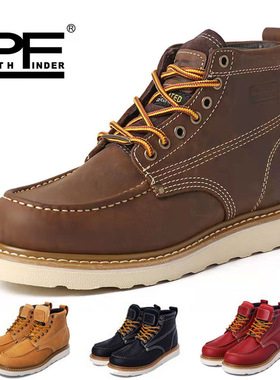 pf马丁靴男女靴子高帮大黄靴真皮复古潮户外工装靴固特异皮鞋7688