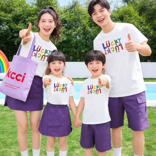 亲子装一家三口四口夏装新款高级母女子幼儿园运动会短袖t恤套装