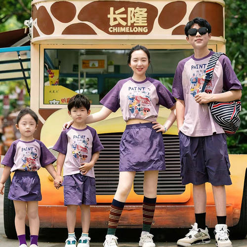 亲子装一家三口四口2026新款夏高端短袖纯棉T恤度假旅游动物园装