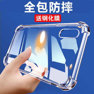 适用苹果x手机壳透明iphonexr气囊全包防摔xsmax硅胶xs软壳ix保护套xmax加厚手机套女男潮新款软胶个性8x简约