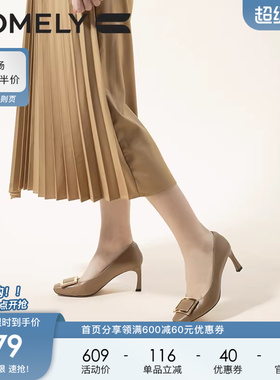 康莉comely牛漆皮细跟方头单鞋女秋新款通勤经典方扣高跟鞋